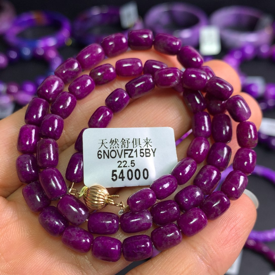 苏纪石（舒俱来）未镶嵌果酱桃红樱花桶珠项链