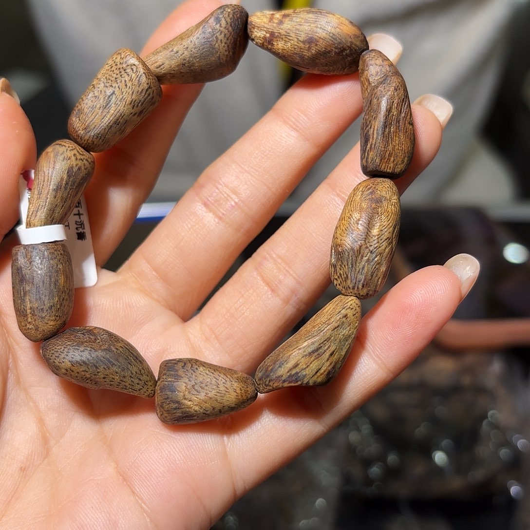 手串沉香奇楠沉香树丁14克➕