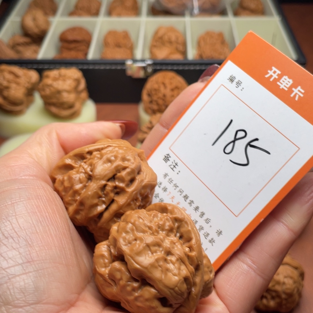 ****文玩核桃吊坠蛤蟆41