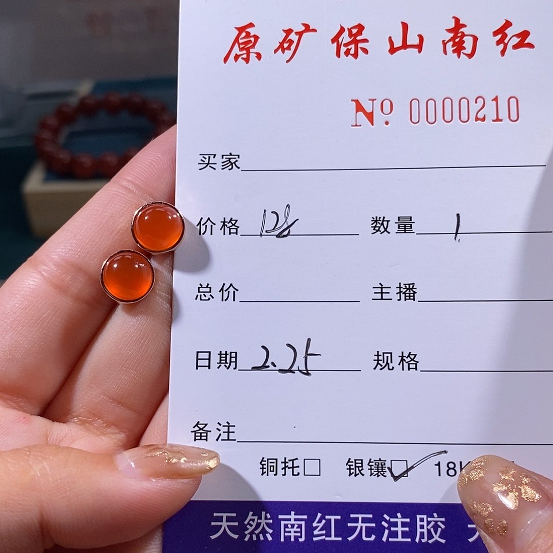 南红玛瑙耳饰银S925镶嵌