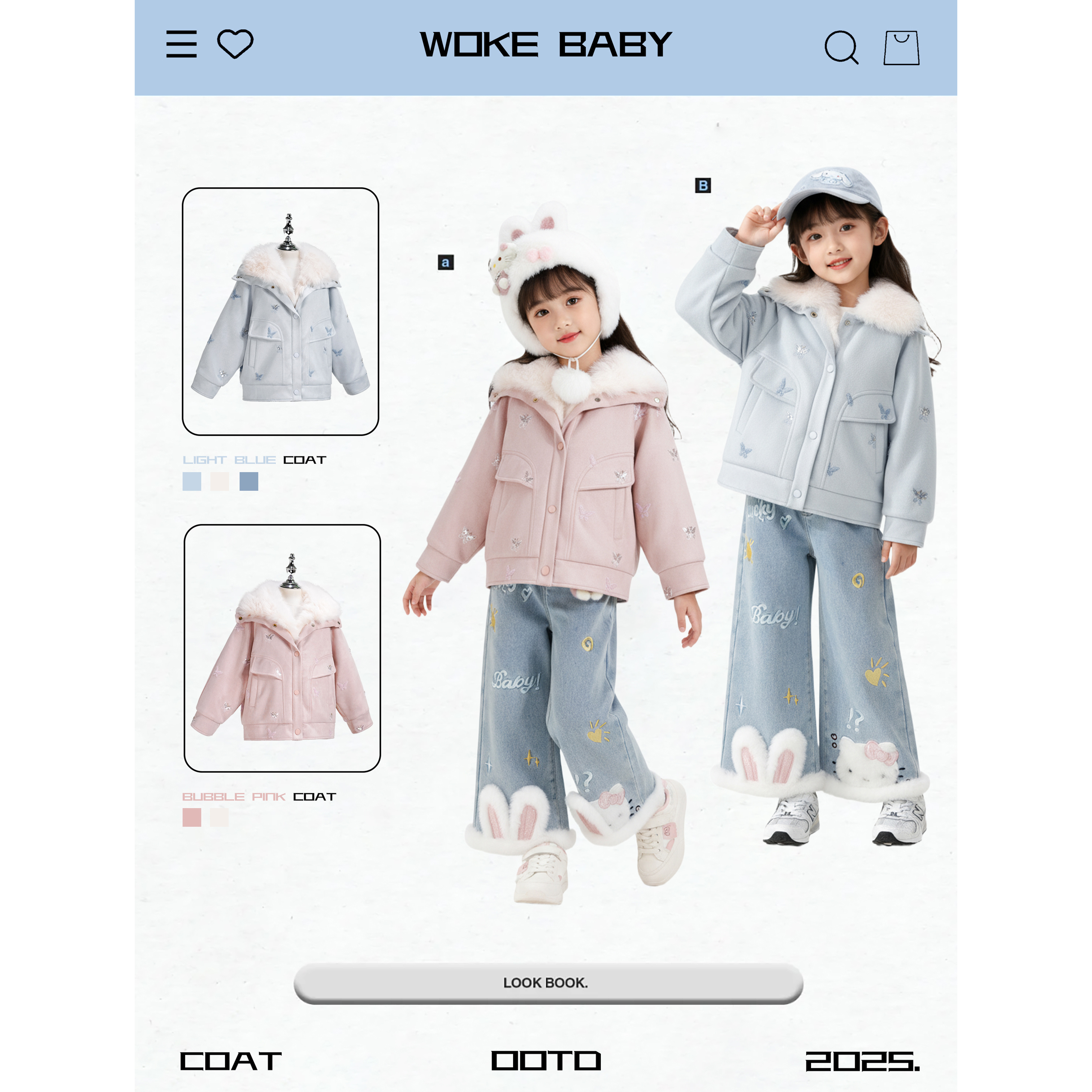 现货【温暖给你系】仿狐狸毛 女童冬季加绒毛毛翻领派克服汉服W5129