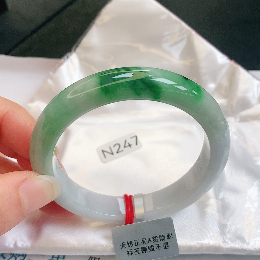 【闪购商品】翡翠手镯未镶嵌缅甸天然a货翡翠
