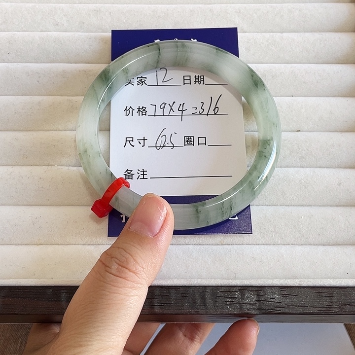 石英质玉未镶嵌手镯12