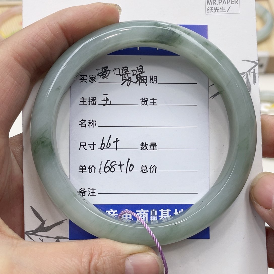 石英质玉手镯未镶嵌