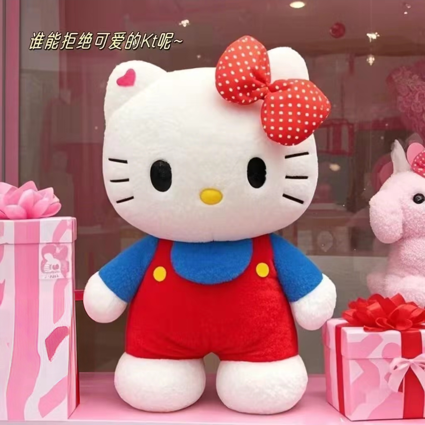 爆款可爱KT猫咪毛绒玩具凯蒂公仔儿童生日礼物高颜值布女生抱枕