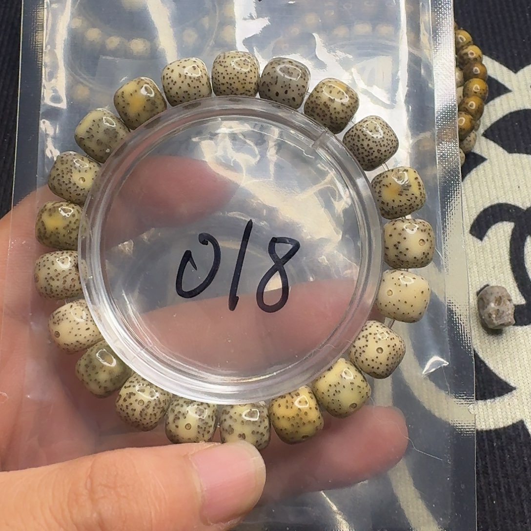 手串星月菩提冰018