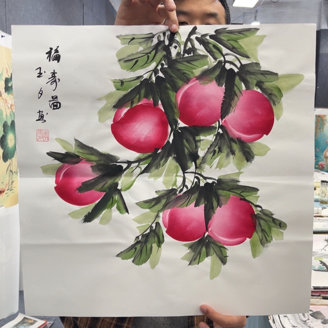 国画我们的目标是成为