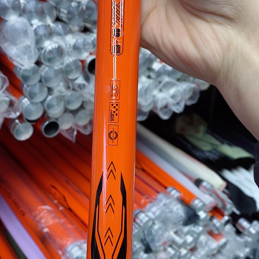 碳素7.2m以上橙千川7.2米8h