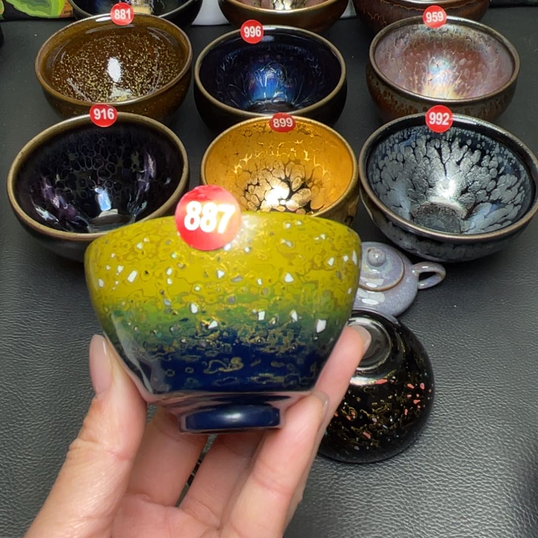 茶盏妳*笑887 建窑建盏茶盏