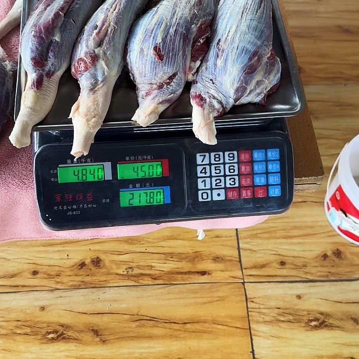 贵州牛肉中国大陆包装嫩*菜