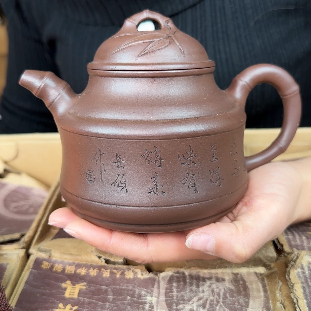 紫砂茶壶紫砂的制作