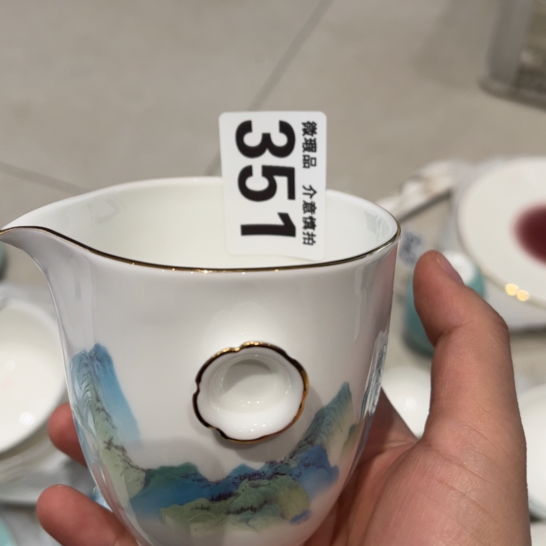 骨瓷351 全场微瑕介意慎拍