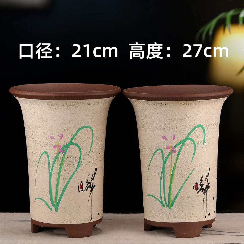 紫砂兰花盆阳台古典中国风陶瓷花盆  宜兴本土盆