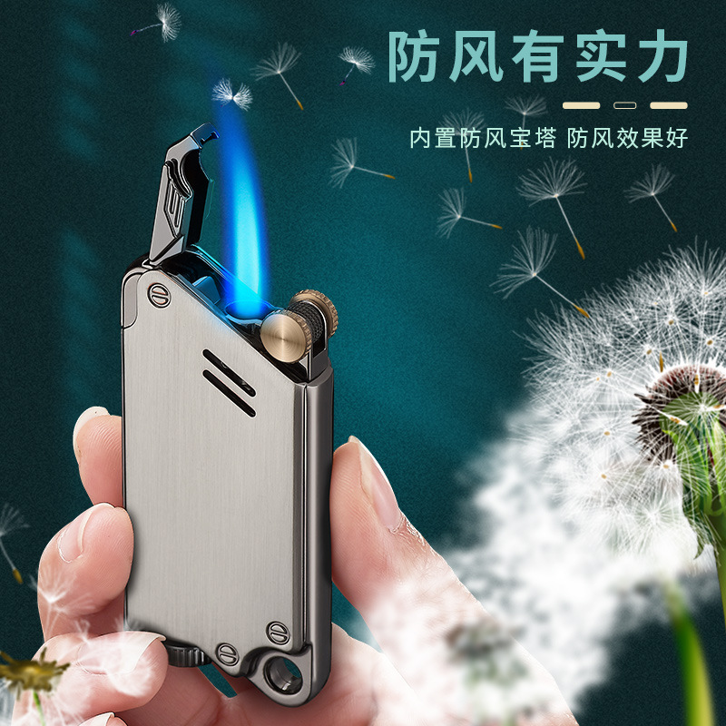 金属机械高档直冲个性充气打火机防风创意超薄款复古高颜值送礼