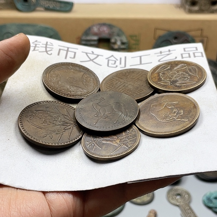 争*收藏的小小小小小小小