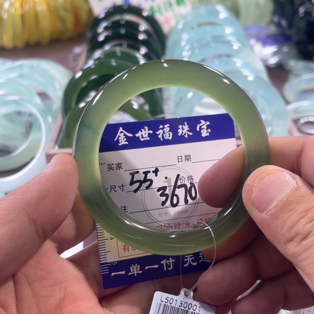 未镶嵌蛇纹石玉手镯