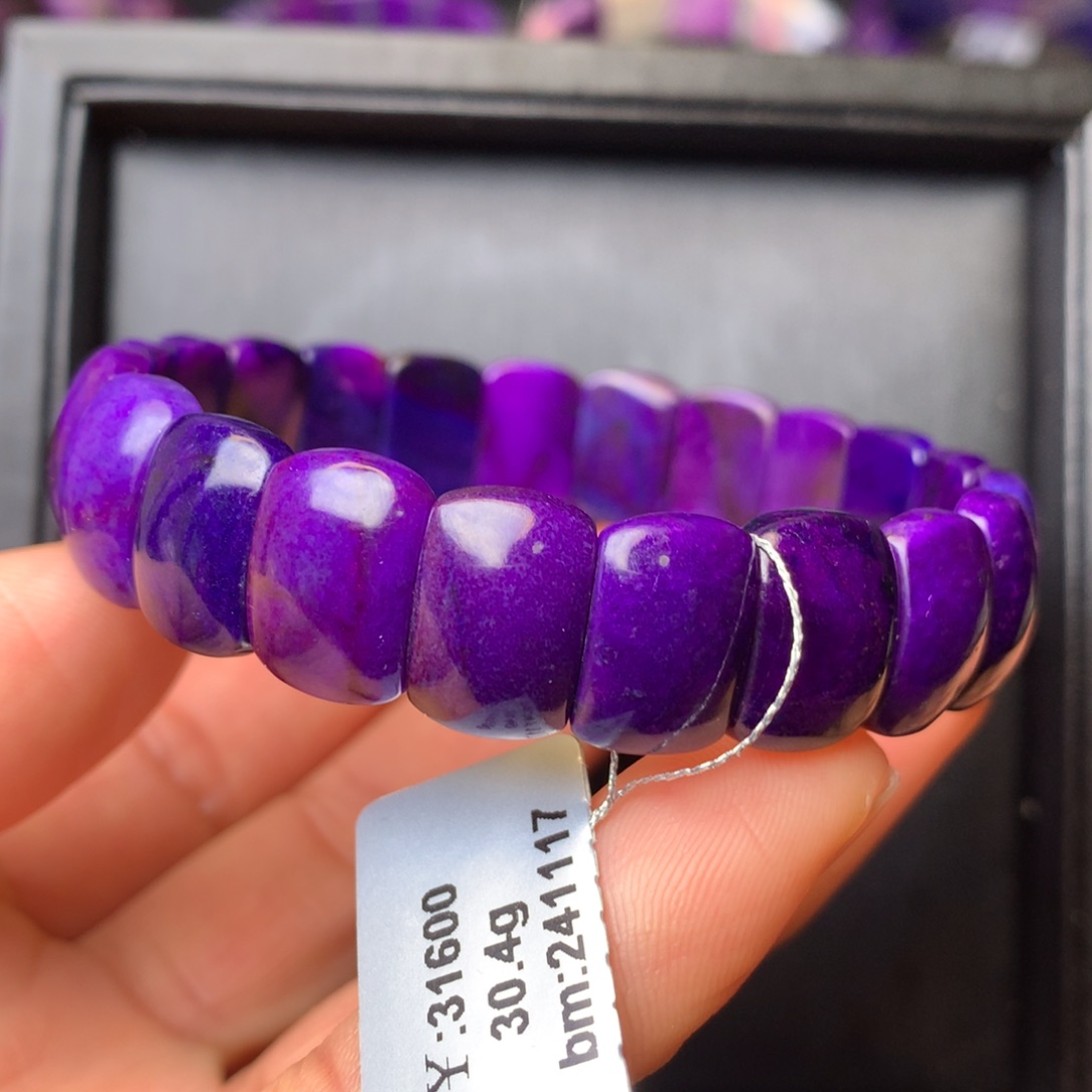 苏纪石（舒俱来）未镶嵌手排