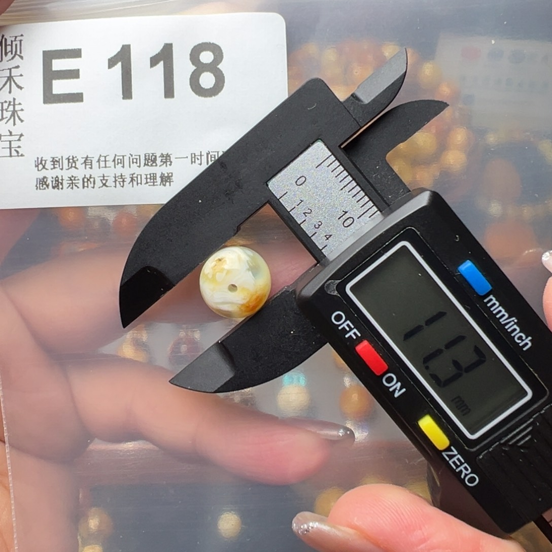 琥珀裸石未镶嵌琥珀裸石未镶嵌11