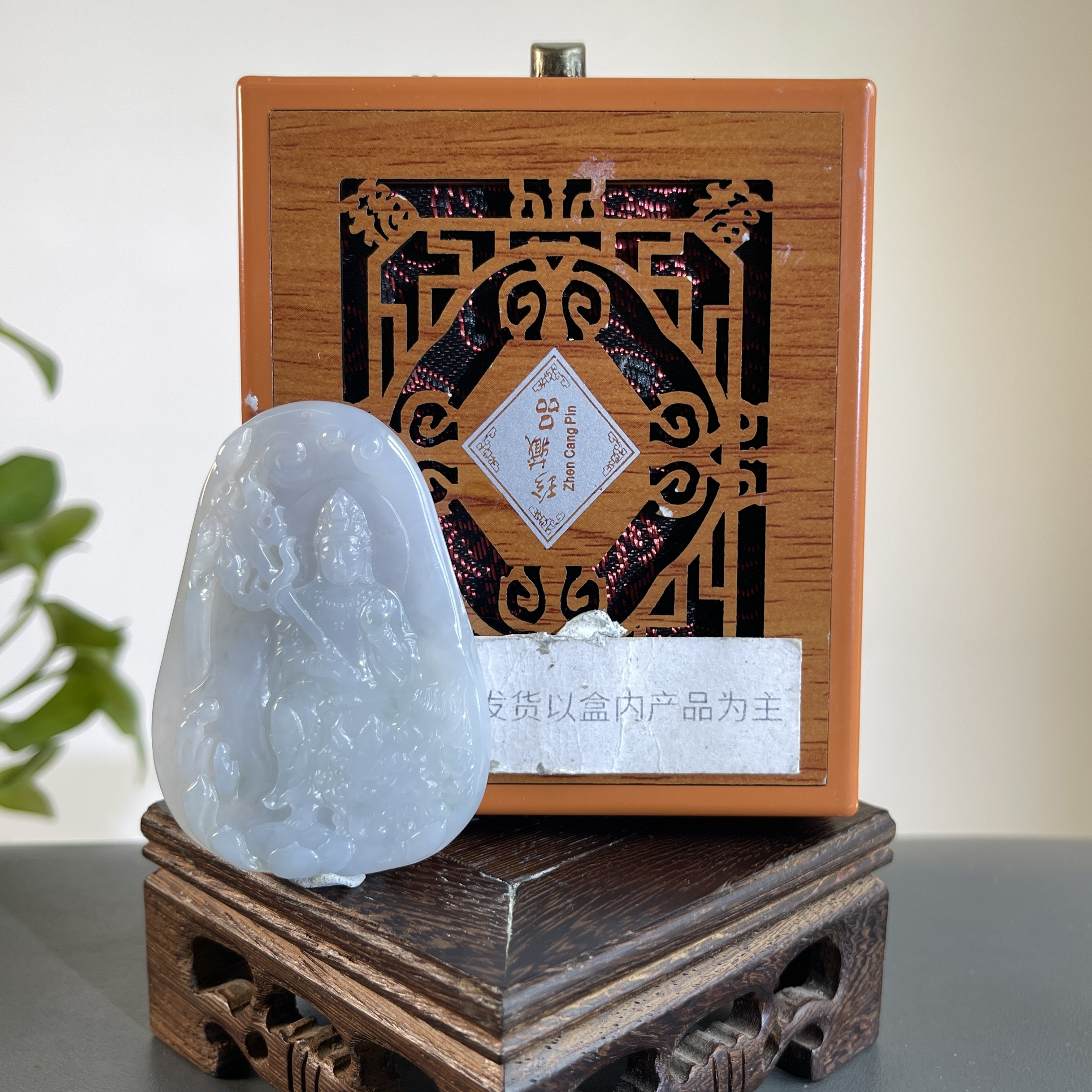 JGB09-643H 天然缅甸A货翡翠