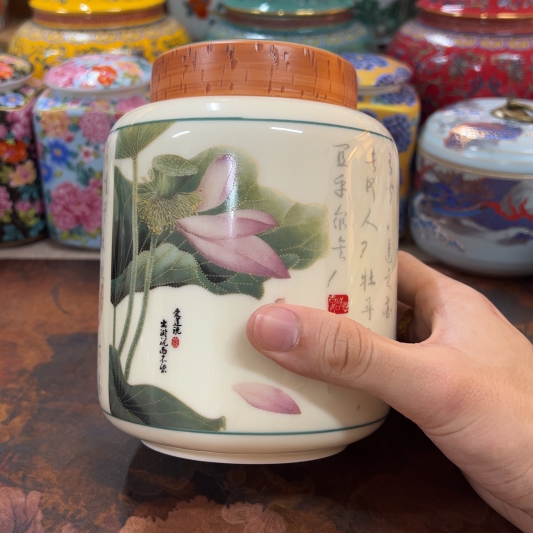 高端款家用茶叶罐