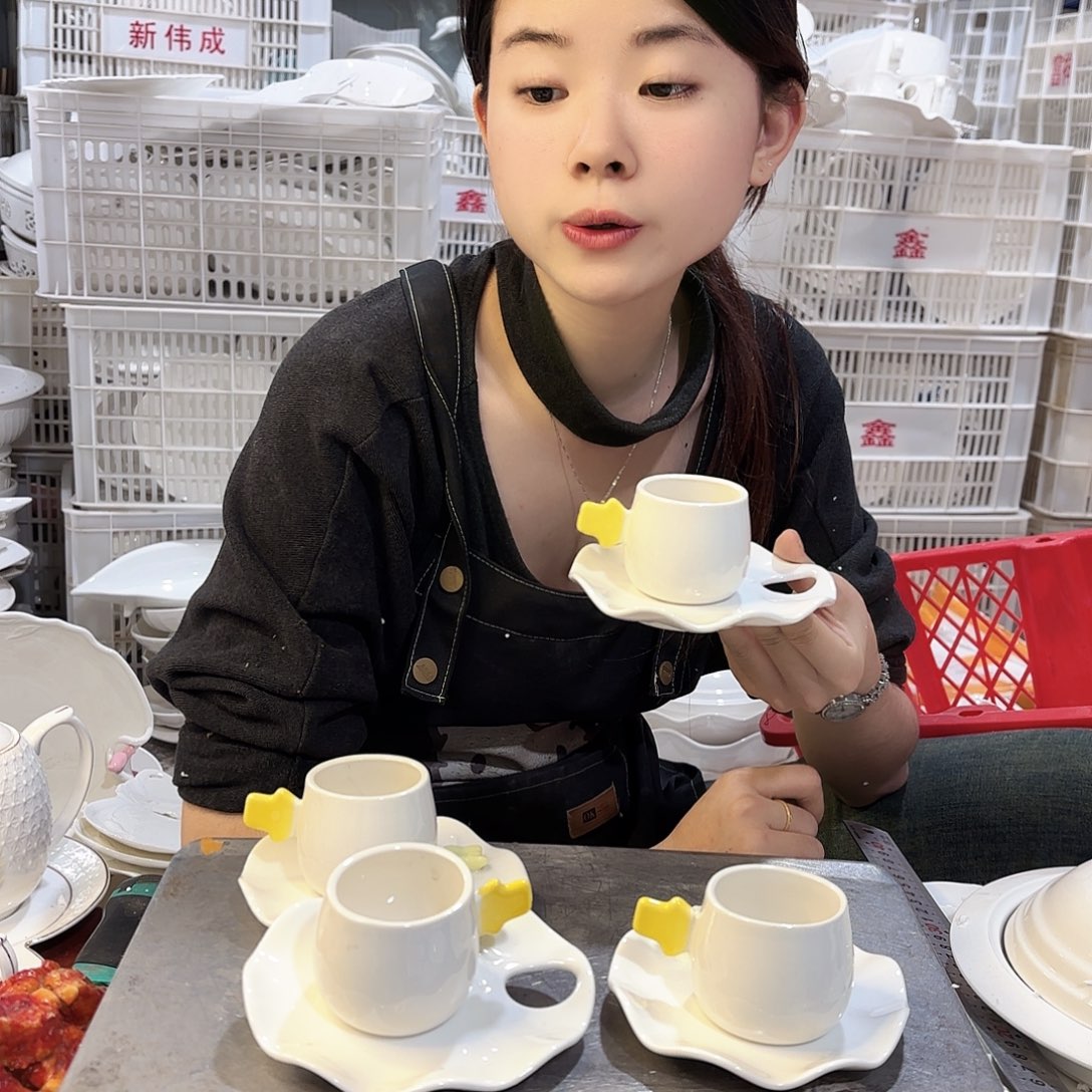 盘微瑕产品………四碟四杯