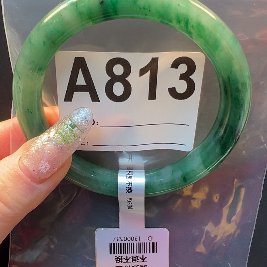 石英质玉未镶嵌手镯秀秀61.3