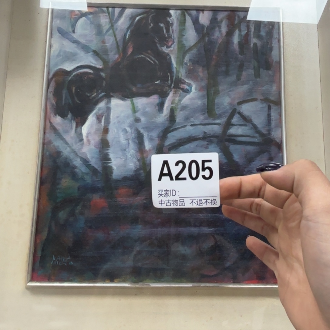 小***子版画205框画油画不退换