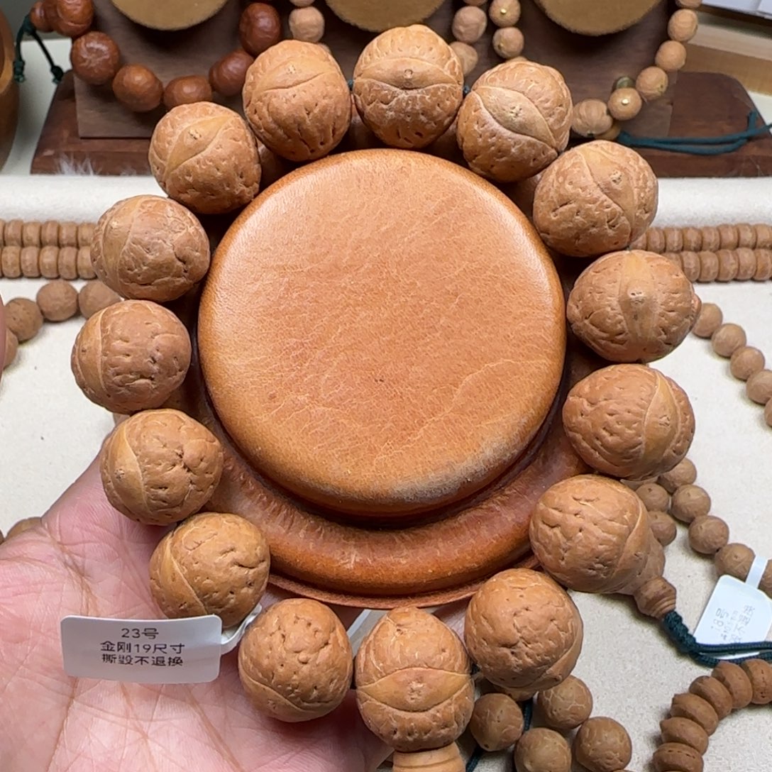 凤眼菩提吊坠19金刚