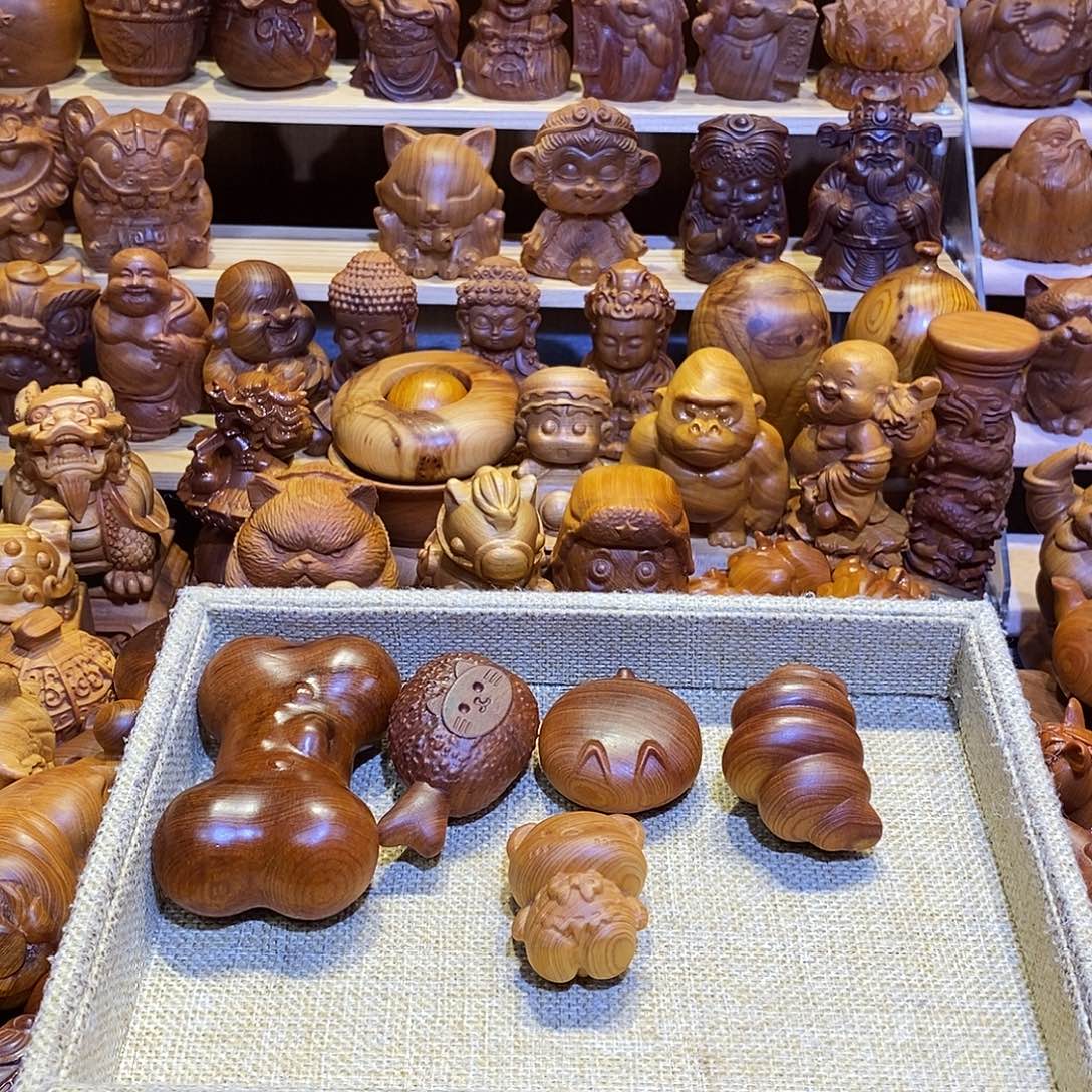 只***了木崖柏木雕小可爱