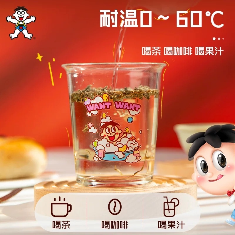 旺仔玻璃杯-w