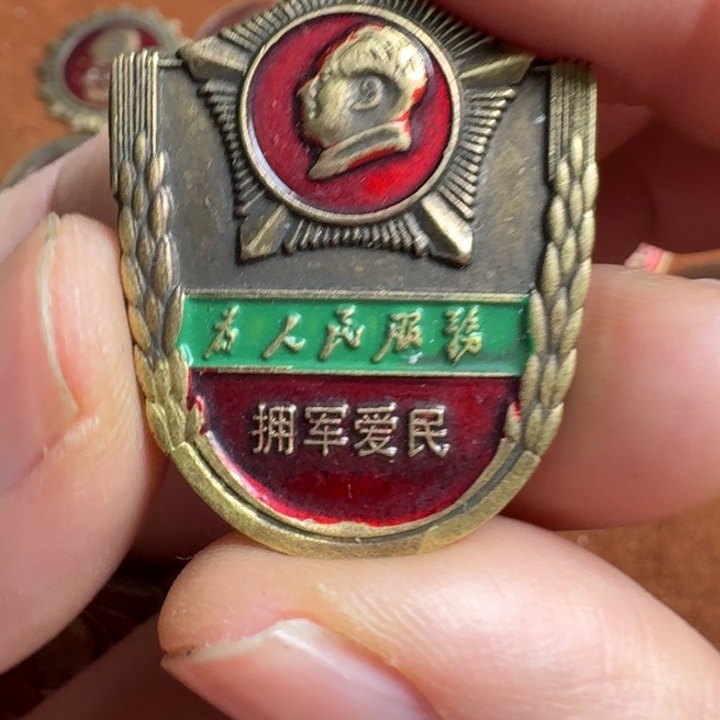 直播链接喜欢直接拍