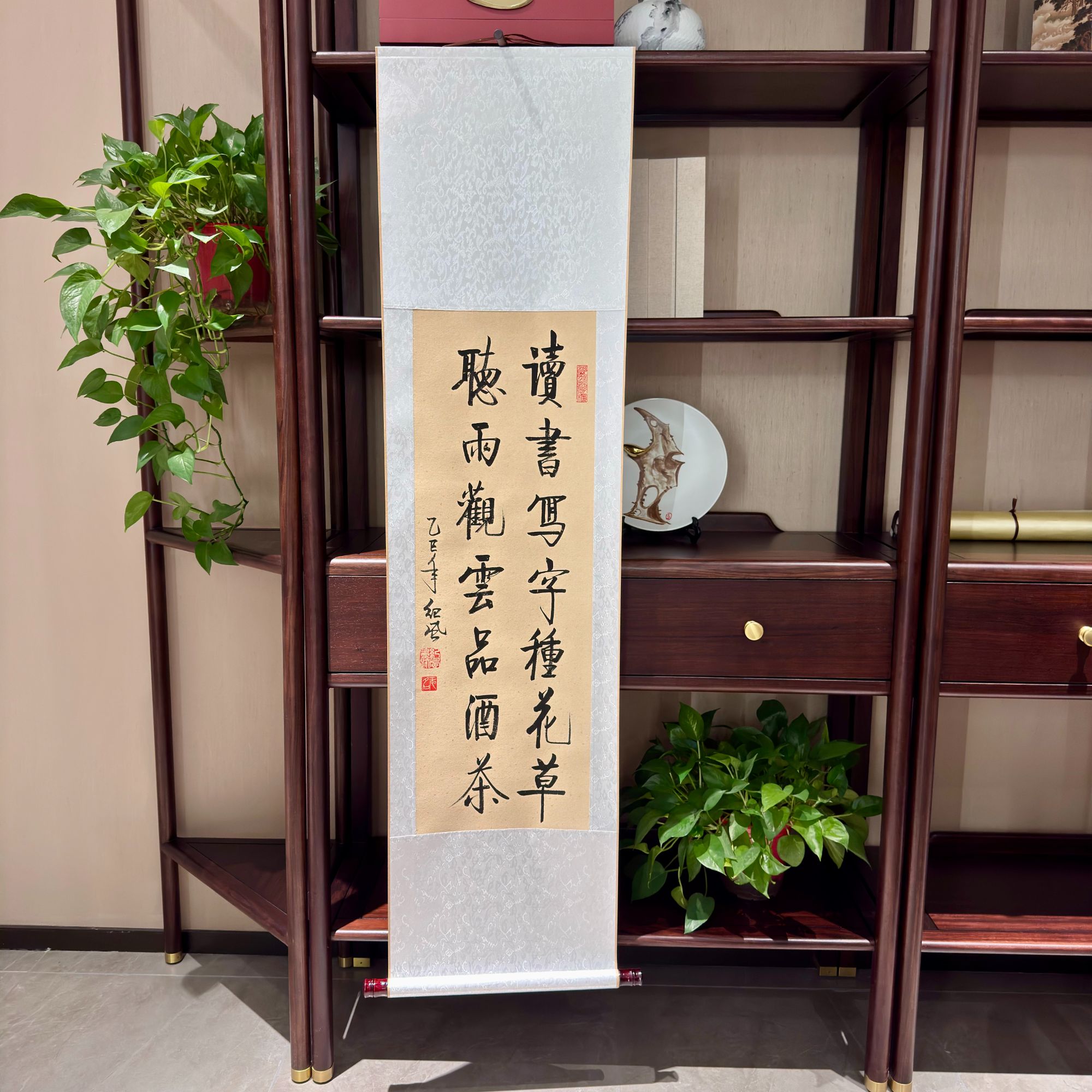 纪风亲笔手绘-读书写字种花草-1.5米-45cm精装裱挂轴（1）