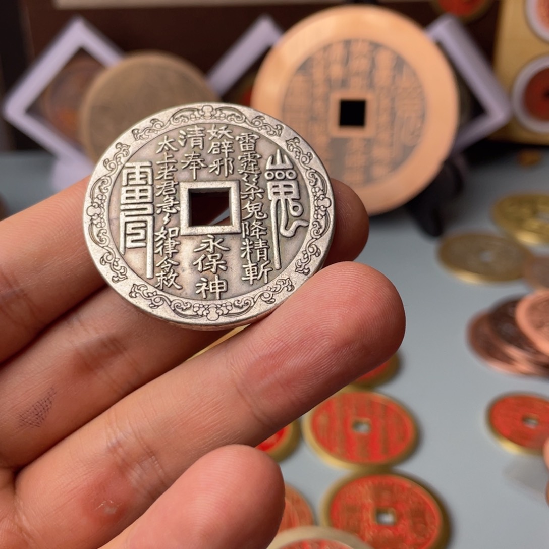 铜现代仿制工艺文创铜币 