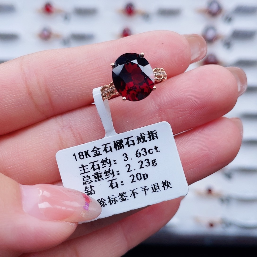 石榴石戒指18K金镶嵌