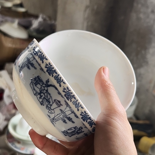 盘4.5寸老底碗两个陶瓷