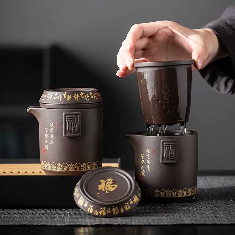 AA214百福紫砂旅行茶具