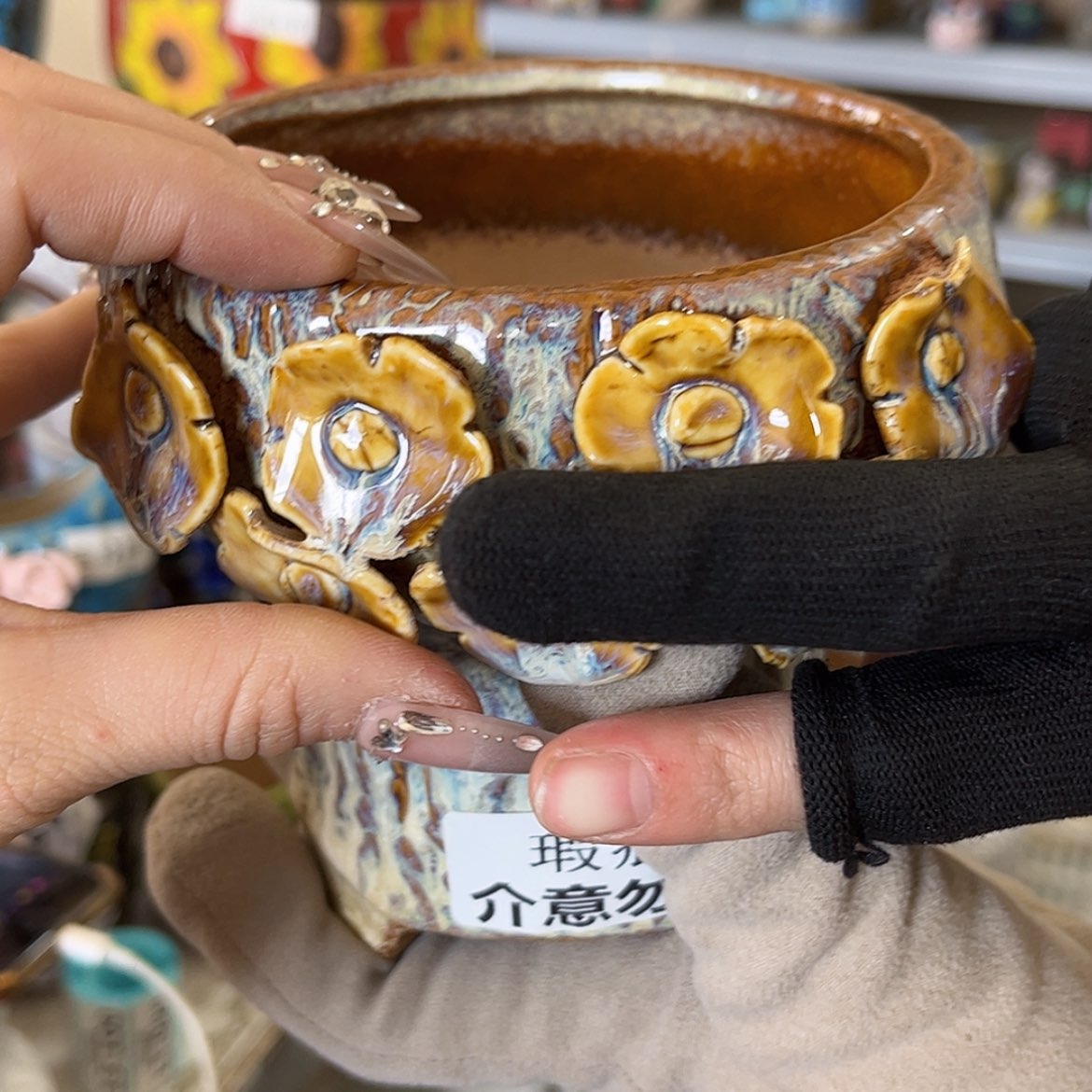 【闪购商品】红陶福利