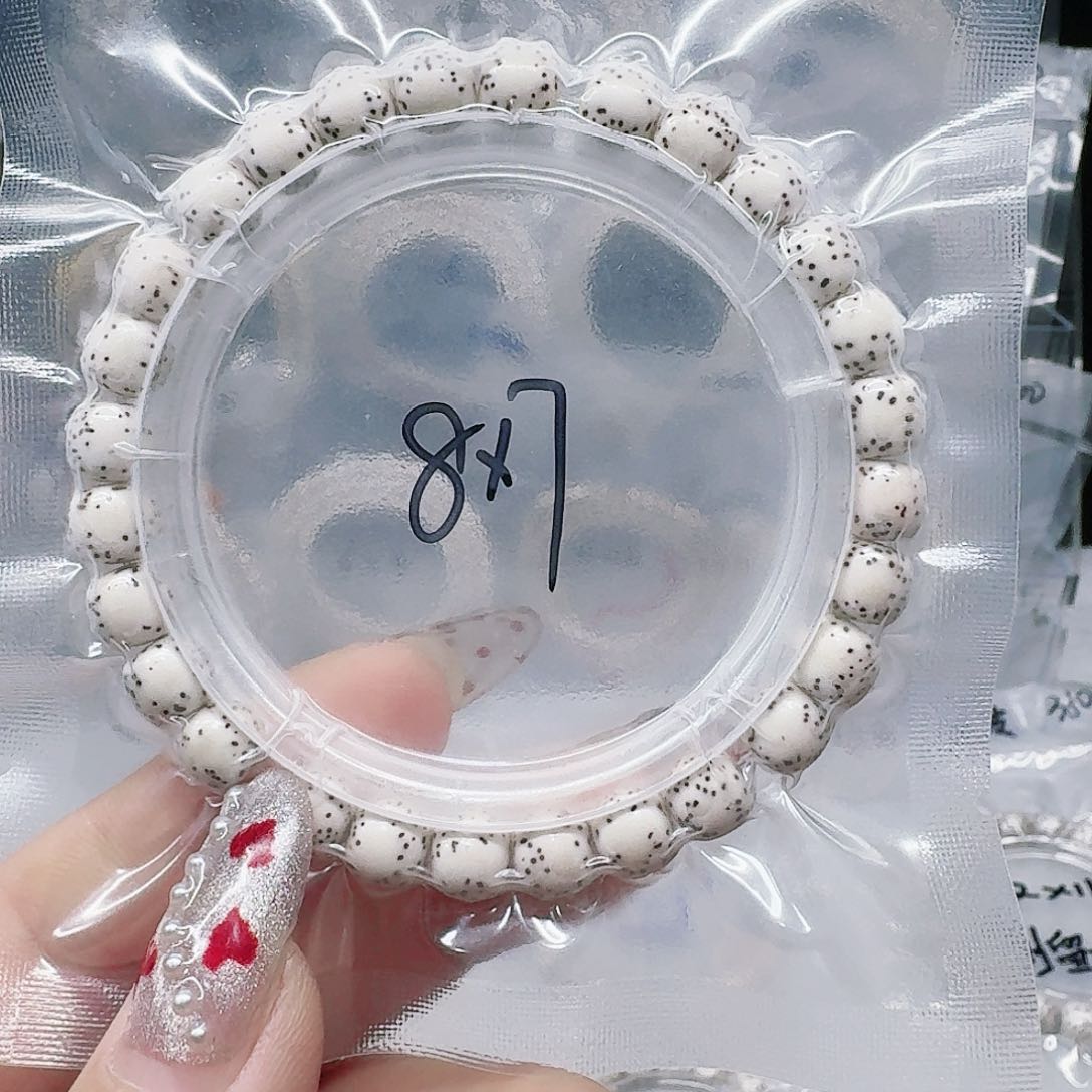 星月菩提吊坠8/7河豚单圈