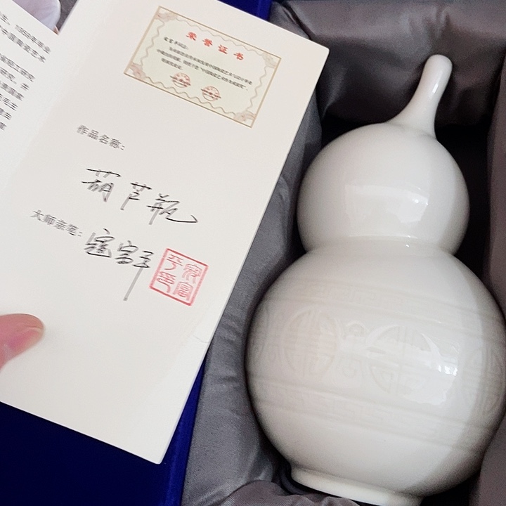 陶瓷茶具福利多多多