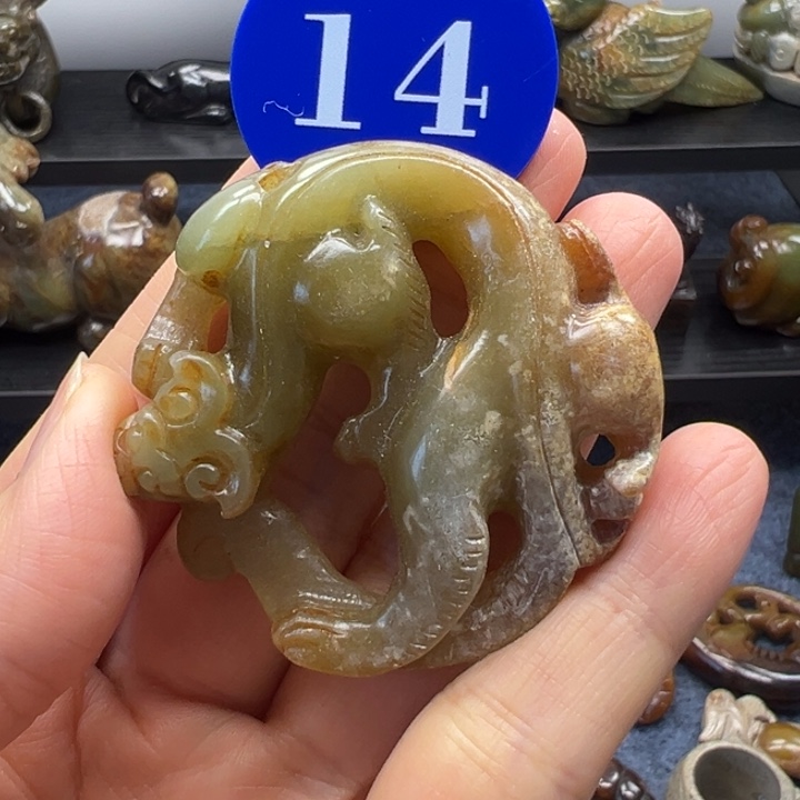 和田玉未镶嵌挂件