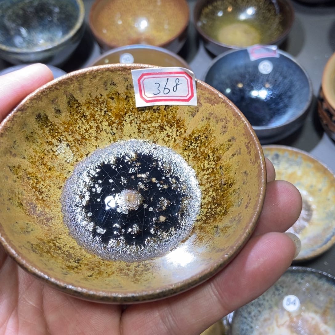 茶盏偉*子368 建窑建盏壹铭建盏