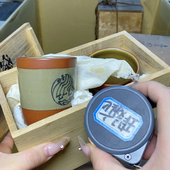 就哈哈哈哈哈哈哈哈哈哈