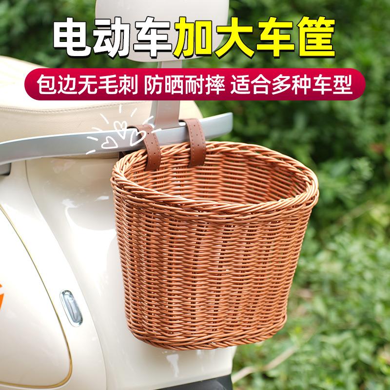 电动车后置加大车筐专用电车自行车电瓶车后后面后背车篮篮子储