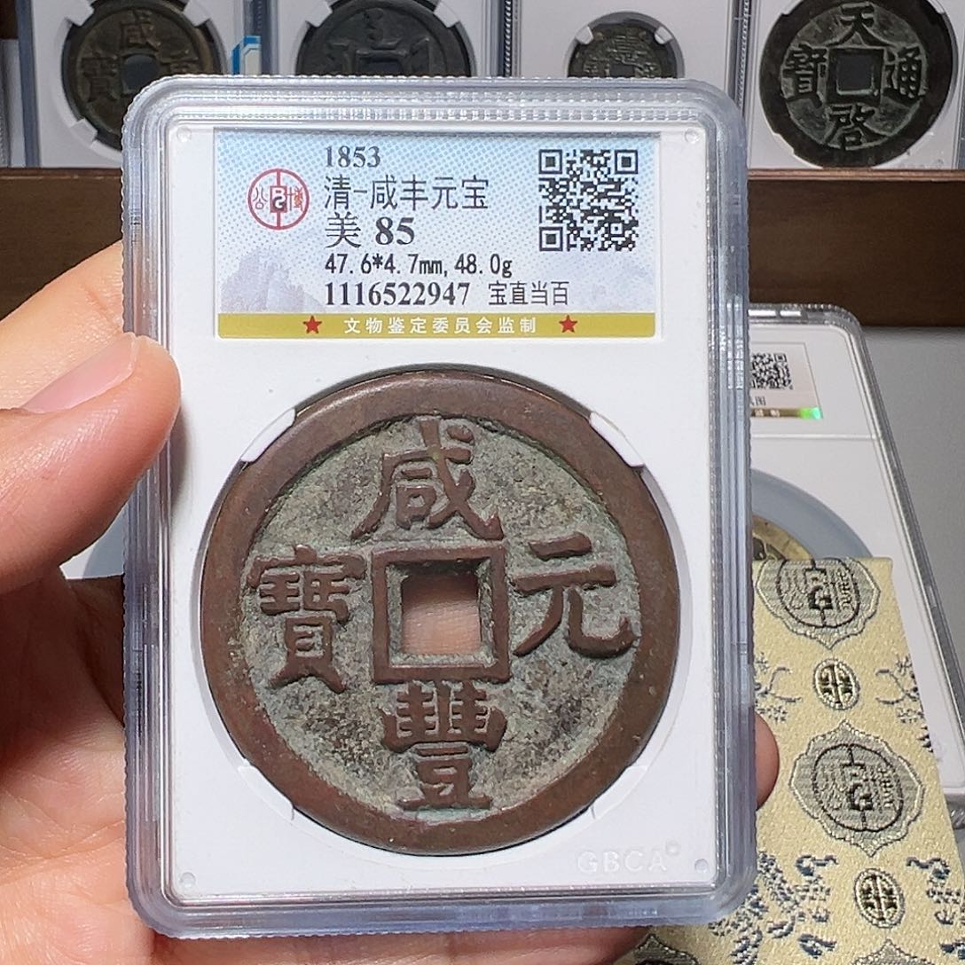 铜M****g1111121111111111111