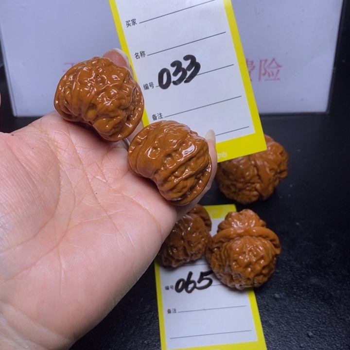 文玩核桃吊坠033/34蛤蟆头