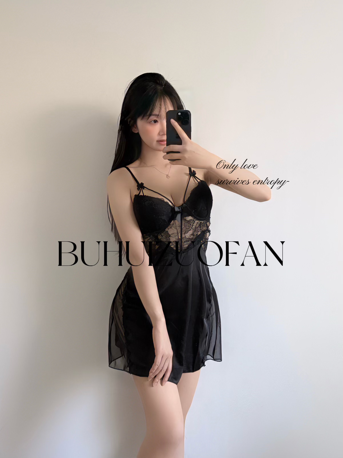 【不会做饭】星云蕾丝睡裙黑色性感纯欲风吊带睡裙