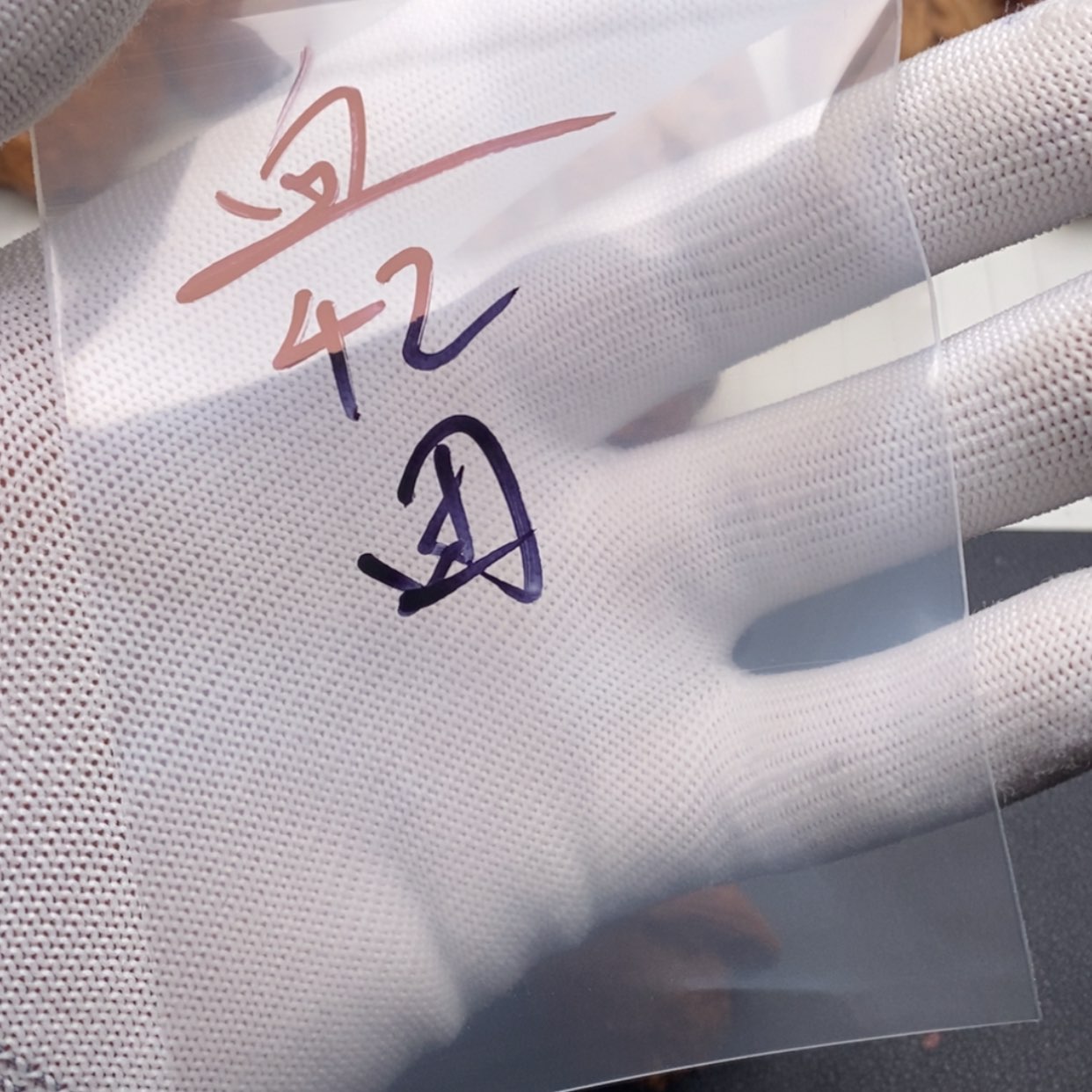 【闪购商品】文玩核桃吊坠血麒麟