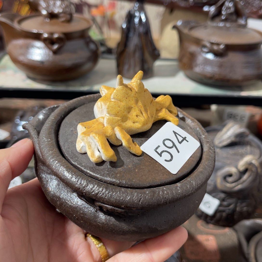 木村信鸿柴烧宝瓶