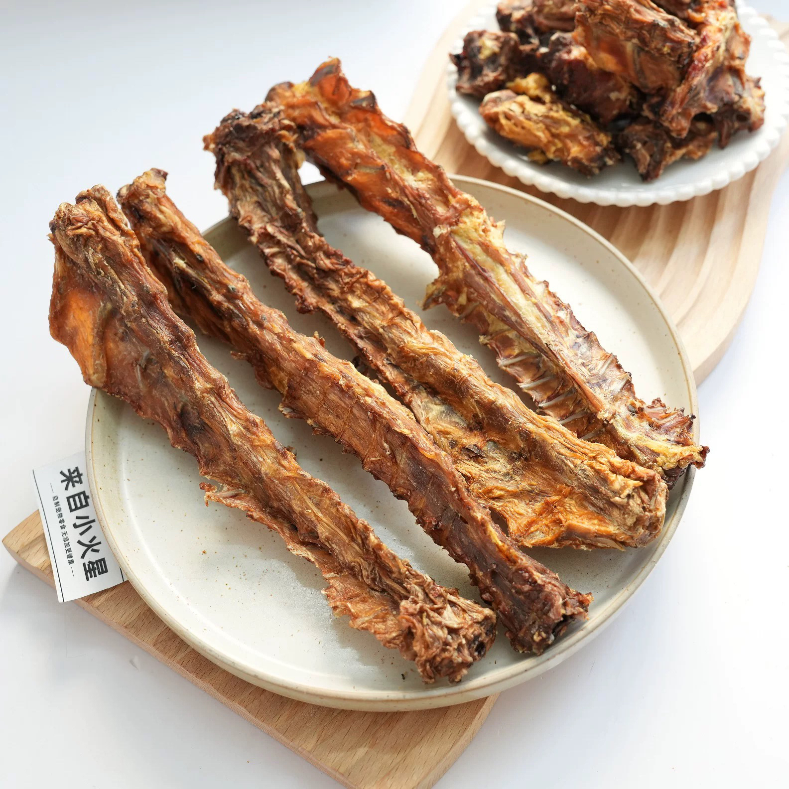 【汉堡可乐】香烘兔脊骨整根狗狗磨牙零食