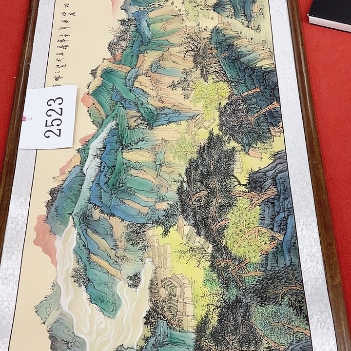 国画新年愿望希望能实现愿望